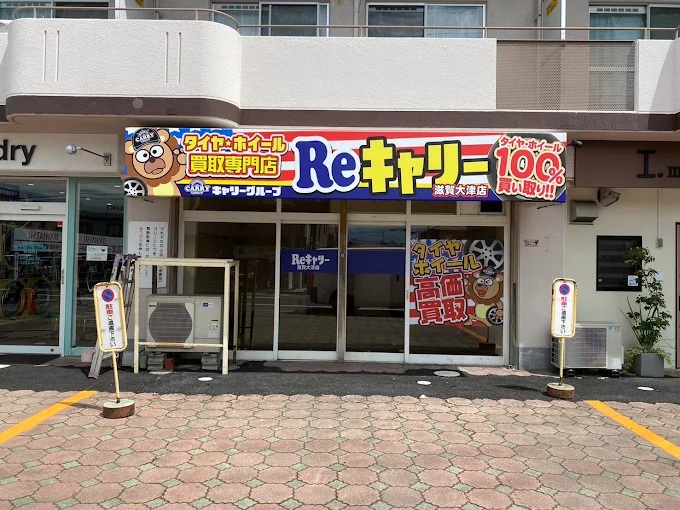グランドオープン初日！（サンプル）